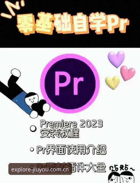 九游app怎么样下载不了怎么办 九游平台下载失败解决全教程:从原因排查到成功安装的完整指南