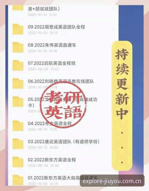 九游正版安装 资深玩家实战分享:九游正版安装避坑指南与高效使用心得